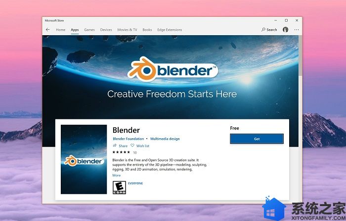 download blender for windows