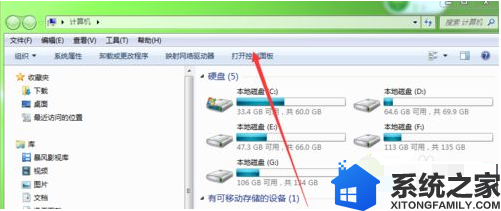 Win7系统每次开机微软推送补丁怎么修复