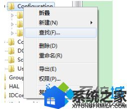 win7玩游戏不能全屏一直小窗口显示怎么办