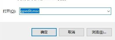 windows10系统如何设置定期更新密码