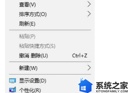 如何查看win10系统CPU型号？win10系统查看CPU型号的方法