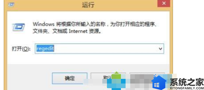 win10系统电脑开机时无法加载桌面出现黑色背景的两种解决方法