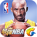 最强NBA