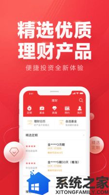 东方赢家软件汉化版软件截图