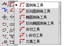 Xtream Path 2 V2.0.4 官方版