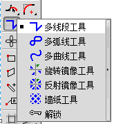 Xtream Path 2 V2.0.4 官方版