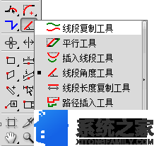 Xtream Path 2 V2.0.4 官方版