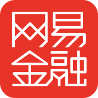 网易金融最新版本app