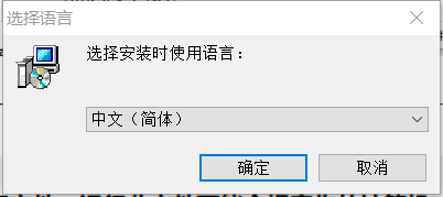 数据备份