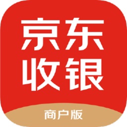 京东收银商户app下载