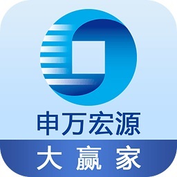 申万宏源证券app下载