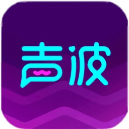 声波陪玩app下载