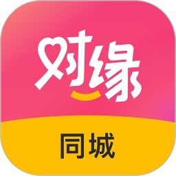 对缘同城恋爱app下载