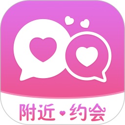 赴约同城社交app下载