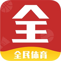 全民体育健身app下载