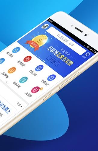 短线王炒股app下载软件截图