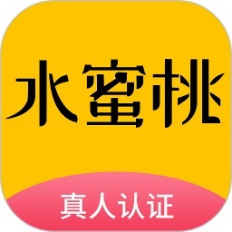 水蜜桃app下载