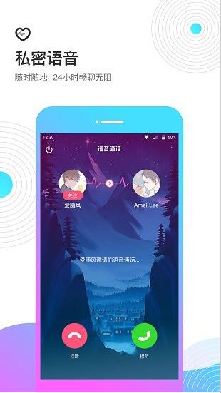 考米app下载软件截图