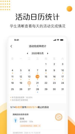 快数app下载软件截图