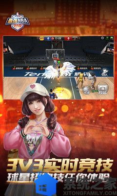 最强NBA2.jpg