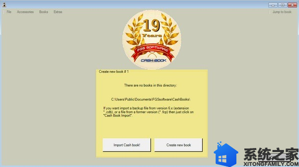 FGS CashBook电脑版