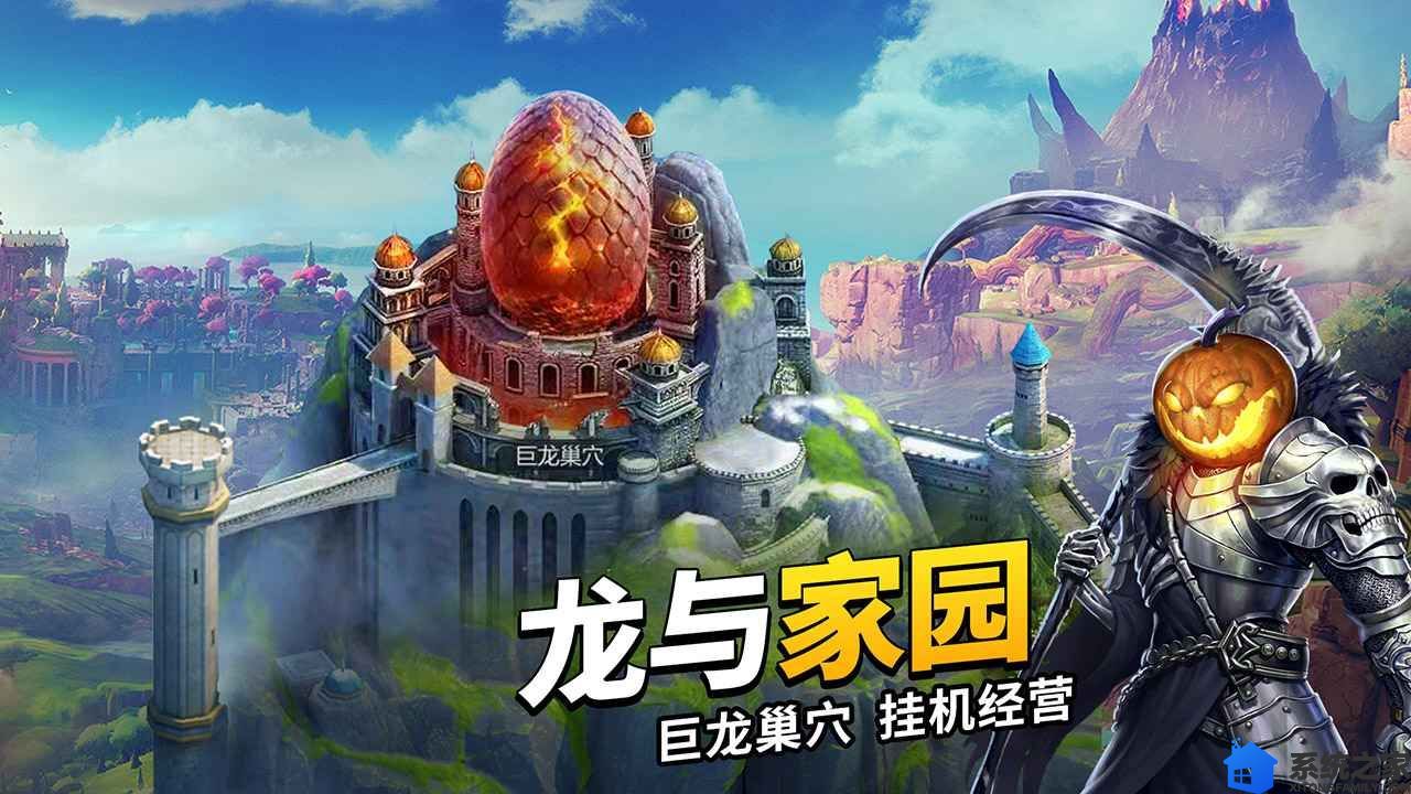 谜题大陆最新版