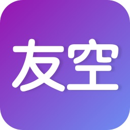 友空app下载