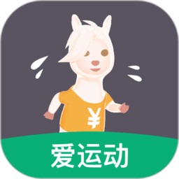 开薪运动app下载