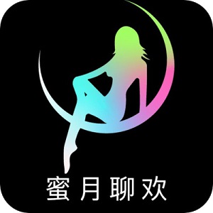 蜜月聊欢app安卓版