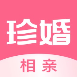 珍婚app免费下载