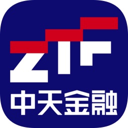 中天财富app下载