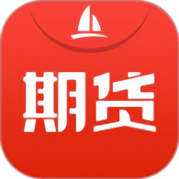 集金期货通app下载