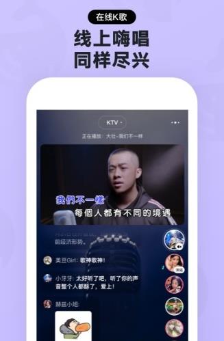 赫兹最新版app下载软件截图