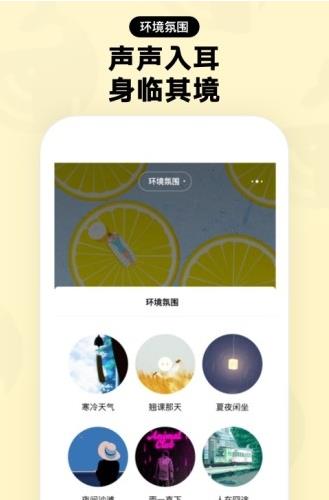 赫兹最新版app下载软件截图