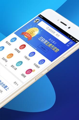 短线王炒股app下载软件截图