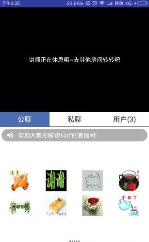 多比多赚吧app下载软件截图