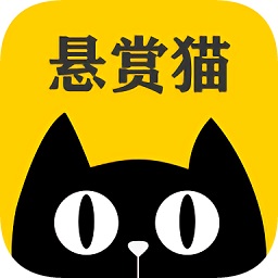 悬赏猫app下载