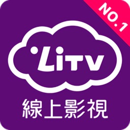 litv线上影视app下载