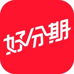 好分期app下载