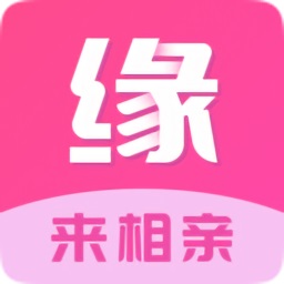 缘来网app下载