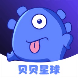 贝贝星球app下载