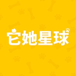 它她星球app下载