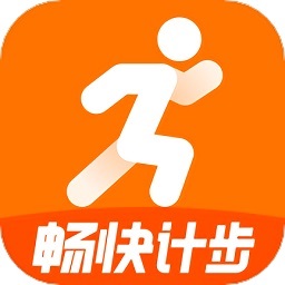 畅快计步app下载