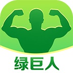 绿巨人APP免费版下载