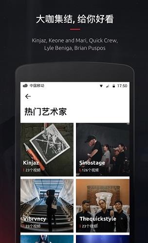 kolo app下载软件截图