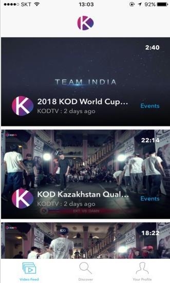 kodtv直播最新版下载软件截图