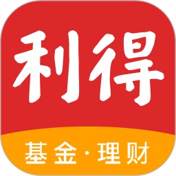 利得基金app下载