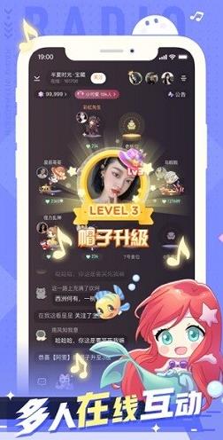 小次元app下载软件截图