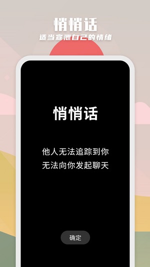 纸书app下载软件截图