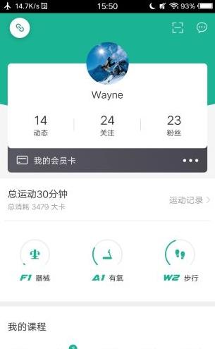 牛啦app下载软件截图